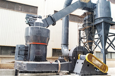 走访某大型立磨生石灰制粉项目 百家号