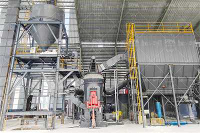 一文了解雷蒙磨的由来、工作原理、应用范围、功能特点及 ...