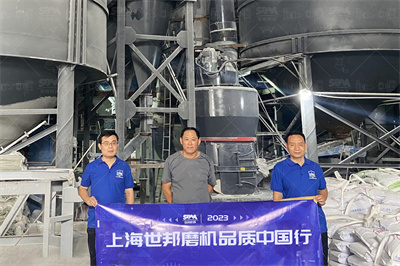 MTW138欧版磨安装方案