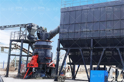 投产案例：400目方解石矿粉超细立磨生产线