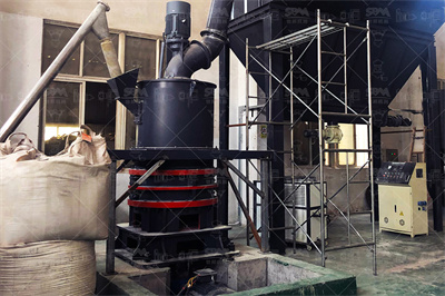 超细立磨磨粉机安全操作及保养规程 百度文库