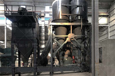 破碎式磨粉机检修规程