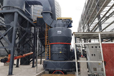 石油焦制粉桂林矿山设备制造有限责任公司