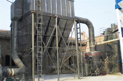 微粉磨批发/价格_微粉磨品牌/厂家食品商务网