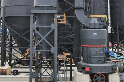 临清市首豪建材有限公司年产10万吨脱硫石膏制粉生产线项目 ...