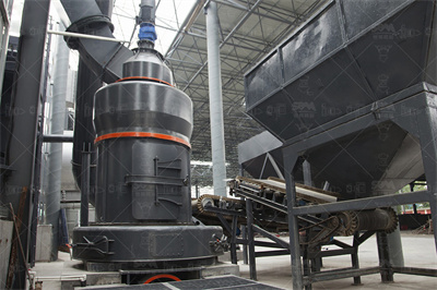 豆丁报告_广州VSI高产预粉磨_行业研究报告