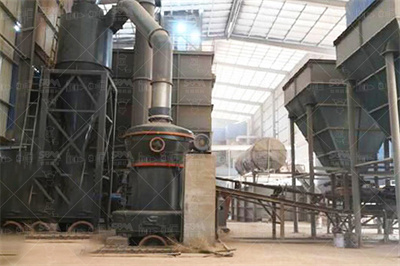 HLMX超细立式磨粉机_磨粉机厂家_桂林