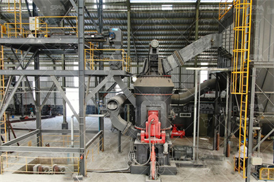 HLMX超细立式磨粉机_磨粉机厂家_桂林