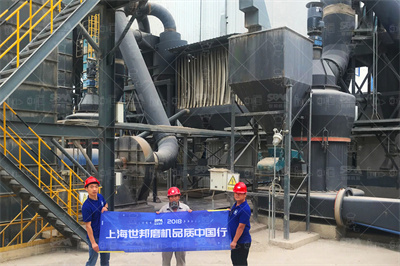 石膏磨粉机物料加工重工,磨粉机,雷蒙磨,超细磨粉机,立 ...