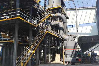 石膏磨粉机_重工科技股份有限公司大中型工业制粉官方